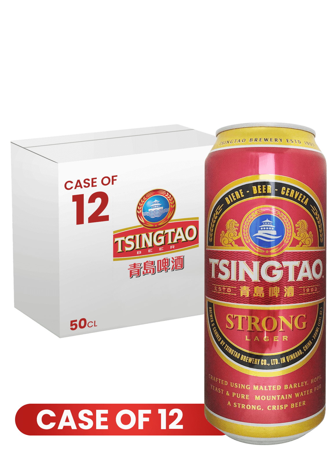 Tsingtao Strong Beer Can 50cl X 12 Shop Online In Dubai