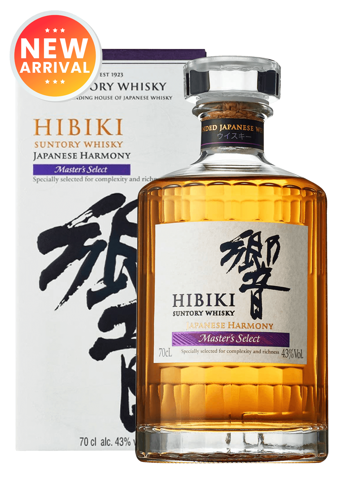 Hibiki Japanese Harmony Suntory Whisky