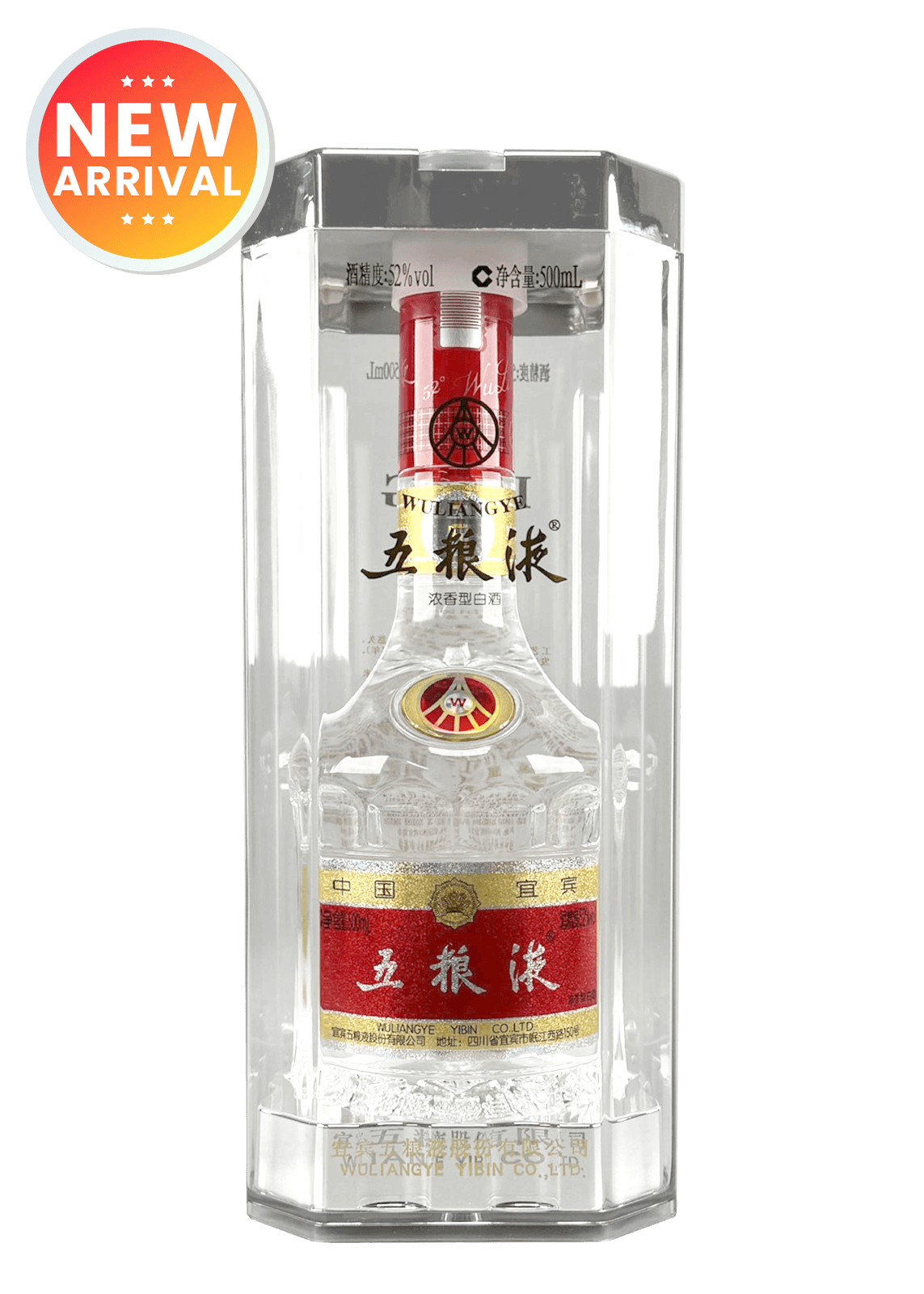 Centaurus Int: Liquor Store Dubai - Shop online Wine, Alcohol in UAE