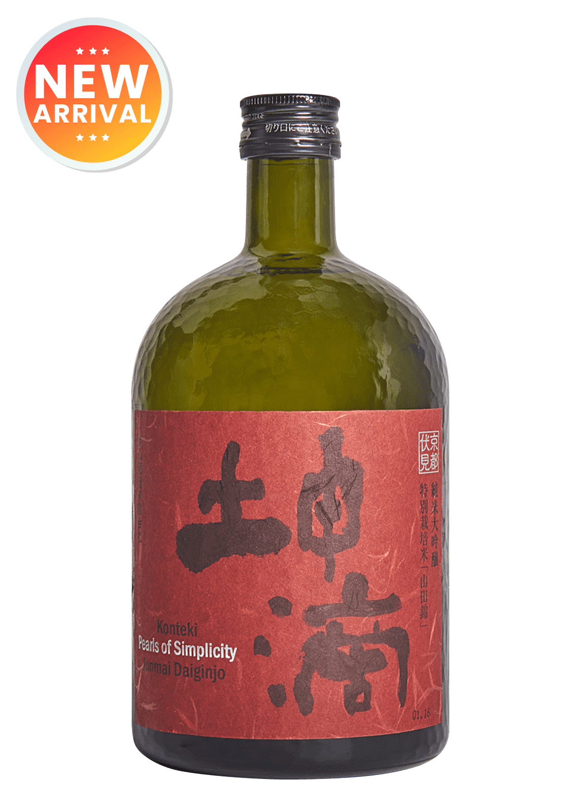 Centaurus Int: Liquor Store Dubai - Shop online Wine, Alcohol in UAE