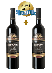Kvareli Wine Pirosmani Medium Dry Red 75Cl Buy 1 Get 1 Free