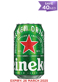 Heineken Can 33 CL X 24 PROMO