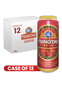 Tsingtao Strong Can 50 CL X 12 Case