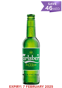 Carlsberg Btl 33 CL X 24 Promo