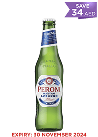 Peroni Nastro Azzuro Btl 33 CL X 24 Promo