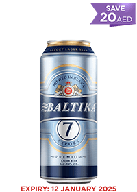 Baltika Premium Beer Can 45 CL X 24 PROMO