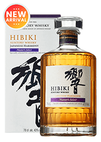 Hibiki Suntory Whisky Japanese Harmony Master's Select 70cl