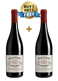 Boutari Naoussa Dry Red 75Cl (Buy 1 Get 1 Free)
