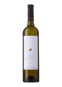 Papagiannakos Vientzi Single Vineyard Savatiano Dry White Wine 75Cl Promo