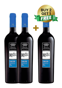 Tenuta L'Impostino Ciarlone Montecucco Rosso 2016 75Cl (Buy 2 Get 1 Free)