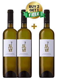 Papagiannakos Retsina Dry White Wine 75Cl (Buy 2 Get 1 Free)