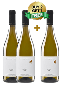 Papagiannakos Savatiano Vareli  Skin Contact Dry White Wine 75Cl (Buy 2 Get 1 Free)