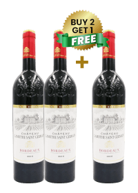 Chateau Lamothe Saint Germain Bordeaux 75 Cl (Buy 2 Get 1 Free)