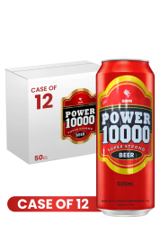 Power 10000 Strong Beer Can 50Cl X 12 Case