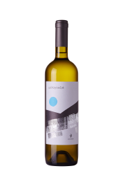 Zacharias Malagouzia 75Cl PROMO