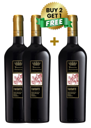 Tenuta L'Impostino Viandante Montecucco Sangiovese Riserva 2013 75Cl (Buy 2 Get 1 Free)