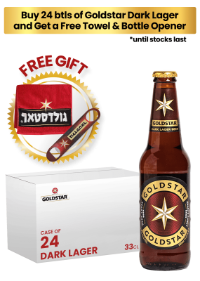 1 Case Goldstar Dark Lager Beer Bottle 33Cl X 24 + 1 Free Gift
