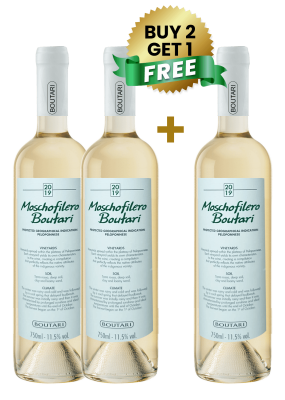 Boutari Moschofilero Dry White 75Cl (Buy 2 Get 1 Free)