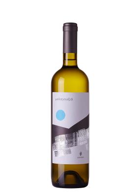 Zacharias Malagouzia 75Cl PROMO
