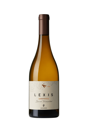 Lexis K - Kydonitsa Dry White 75Cl PROMO