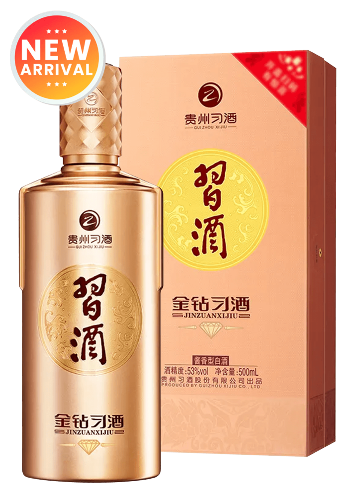 Xijiu Jinzuan 53 % 50 CL