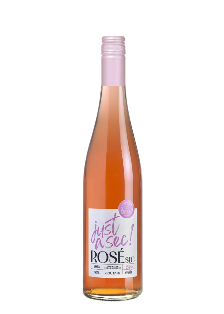 Boutari Rose Sec 75Cl