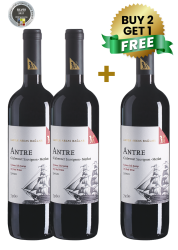 Lucien Arkas Baglari Antre Cabernet Sauvignon-Merlot 75cl (Buy 2 Get 1 Free)