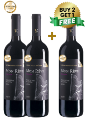 Lucien Arkas Baglari Mon Reve Marselan 75cl (Buy 2 Get 1 Free)