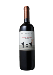 Morande Seleccion De Vinedos Gran Reserva Cabernet Sauvignon 75Cl