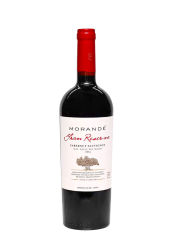 Morande Gran Reserva Cabernet Sauvignon 75Cl