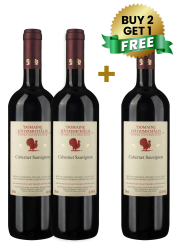 Domaine Hatzimichalis Cabernet Sauvignon 75 CL (Buy 2 Get 1 Free)