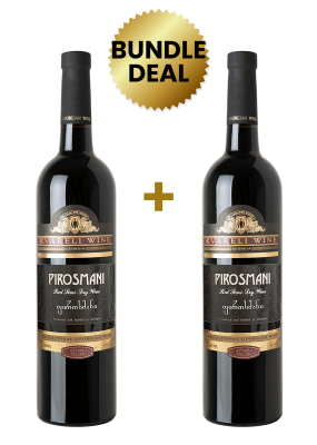 2 Btls Kvareli Wine Pirosmani Medium Dry Red 75Cl Promo
