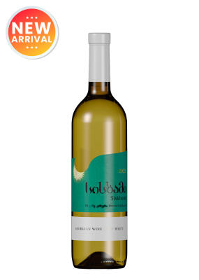 Siskhami Mtsvane Kakhuri Dry White 75Cl