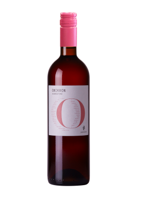 Omikron Rose P.G.I. 75Cl