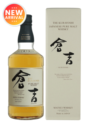 Matsui Whisky The Kurayoshi Pure Malt Whisky 70cl