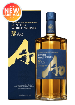 Suntory World Whisky Ao 70cl