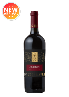 DAOS Treasure Feteasca Neagra-Pinot Noir 75Cl